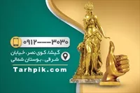 تصویر 2