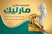 تصویر 3