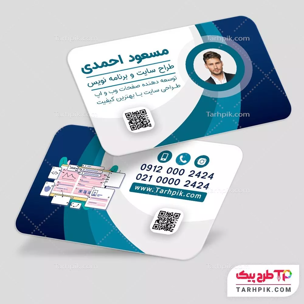 کارت ویزیت طرح مینیمال شخصی