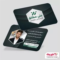 تصویر 1