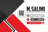 تصویر 2