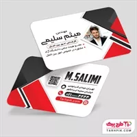 تصویر 1
