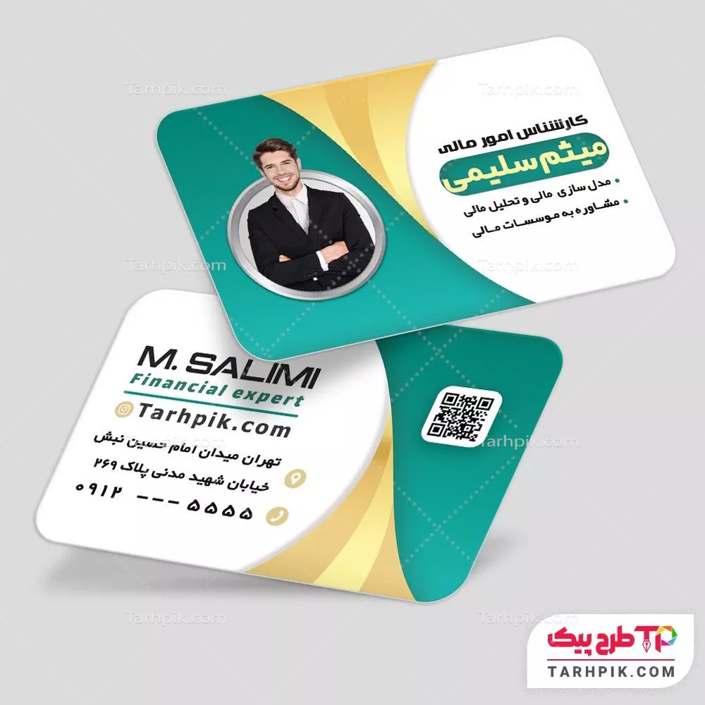 کارت ویزیت طرح مدرن شخصی آماده چاپ
