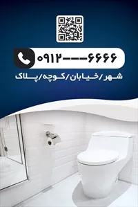 تصویر 2