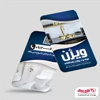 تصویر 1