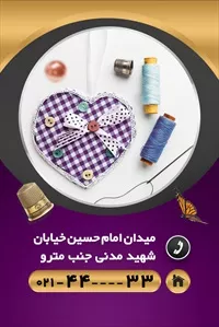 تصویر 2