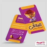 تصویر 1