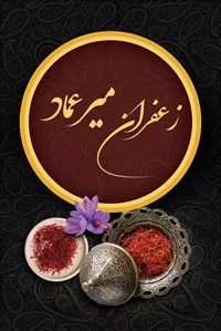 تصویر 3