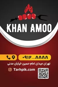 تصویر 2