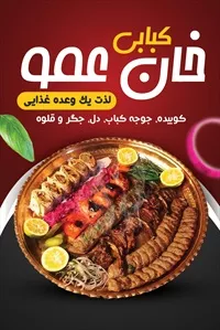 تصویر 3