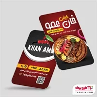 تصویر 1