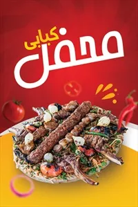 تصویر 3