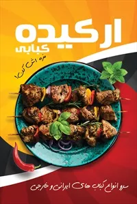 تصویر 3
