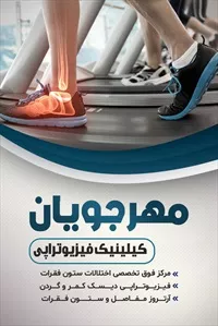 تصویر 3