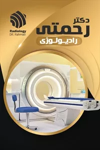 تصویر 3