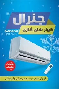 تصویر 3