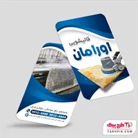 تصویر 1