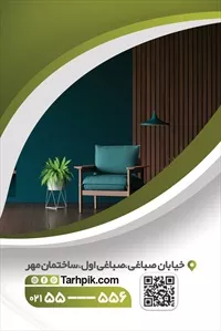 تصویر 2