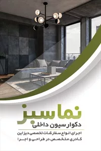 تصویر 3