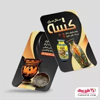 تصویر 1