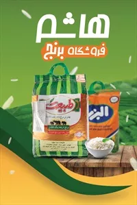 تصویر 3