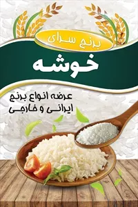 تصویر 3