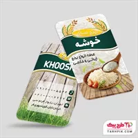تصویر 1