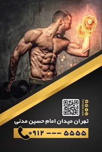 تصویر 2