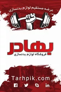 تصویر 3