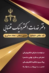 تصویر 3