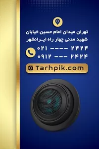 تصویر 2