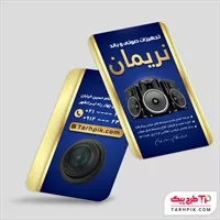تصویر 1