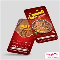 تصویر 1