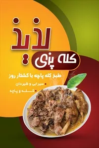 تصویر 3