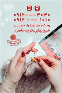 تصویر 2