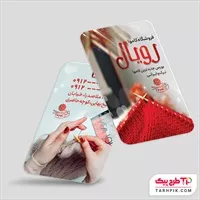 تصویر 1