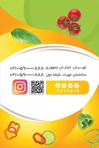 تصویر 2