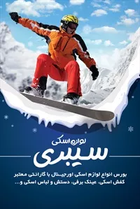 تصویر 3