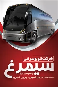 تصویر 3