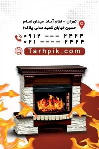 تصویر 2