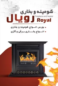 تصویر 3