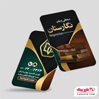 تصویر 1