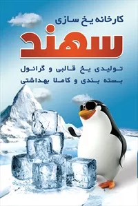 تصویر 3