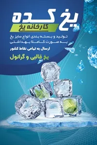 تصویر 3