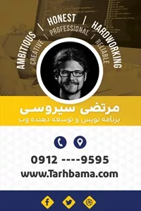 تصویر 3