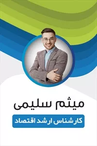 تصویر 3