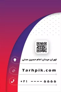 تصویر 2