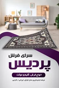تصویر 3