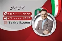 تصویر 2