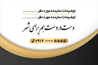 تصویر 2